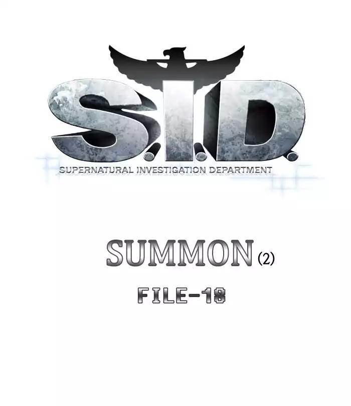 S. I. D. Chapter 160 19